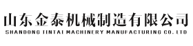 米兰平台-米兰（中国）一站式服务平台
制造有限公司